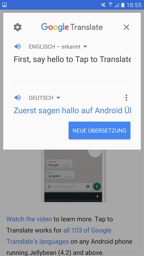 übersetzung deutsch englisch|Google Translate